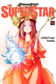 Shaman King: The Super Star Vol. 10