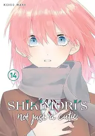 Shikimori's Not Just a Cutie Vol. 14