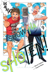Show-ha Shoten! Vol. 9