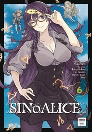 SINoALICE Vol. 6