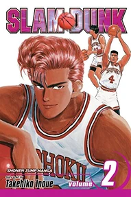 Slam Dunk Vol. 2