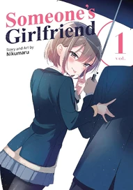 Someone's Girlfriend (2024)