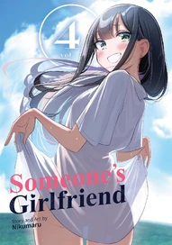 Someone's Girlfriend Vol. 4