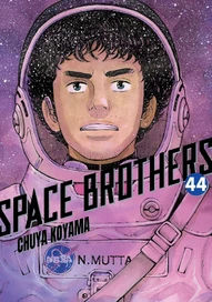 Space Brothers Vol. 44
