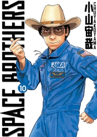 Space Brothers Vol. 10