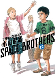 Space Brothers Vol. 12