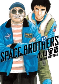 Space Brothers Vol. 13