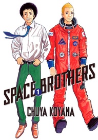 Space Brothers Vol. 1