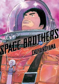 Space Brothers Vol. 25