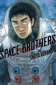 Space Brothers Vol. 28