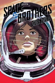 Space Brothers Vol. 32