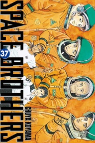 Space Brothers Vol. 37