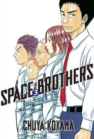 Space Brothers Vol. 3