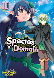 Species Domain Vol. 10