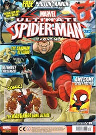 Spectacular Spider-Man Adventures #262