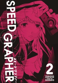 Speed Grapher #2