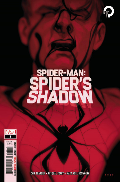 Spider-Man: Web of Shadows (Unlocker) [-S-]