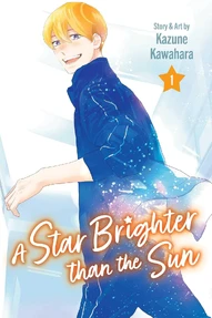 Star Brighter than the Sun (2025)