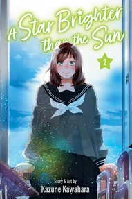 Star Brighter than the Sun Vol. 2