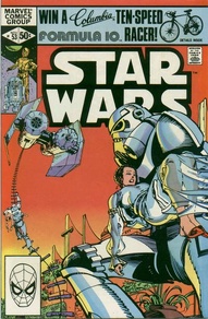 Star Wars #53