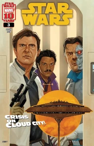 Star Wars #3