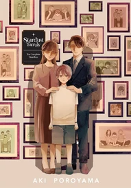 Stardust Family (2025)