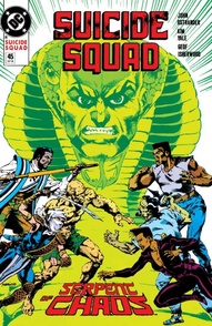 Suicide Squad #45