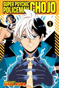 Super Psychic Policeman Chojo (2026)