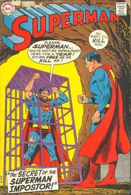 Superman #225