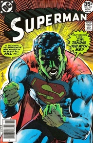 Superman #317