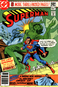 Superman #353