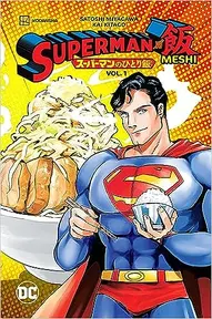 Superman Vs. Meshi #1