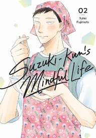 Suzuki-kuns Mindful Life Vol. 2