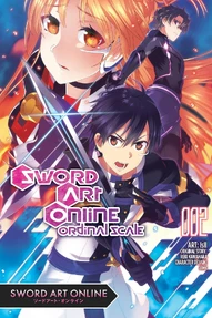 Sword Art Online Ordinal Scale Vol. 2