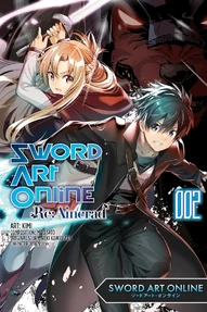 Sword Art Online Re:Aincrad Vol. 2