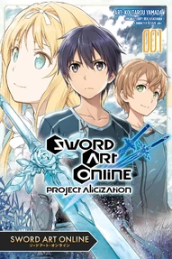 Sword Art Online Unital Ring Vol. 1