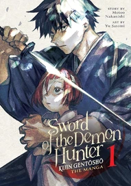 Sword of the Demon Hunter: Kijin Gentosho (2023)