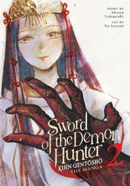 Sword of the Demon Hunter: Kijin Gentosho Vol. 2