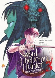 Sword of the Demon Hunter: Kijin Gentosho Vol. 3