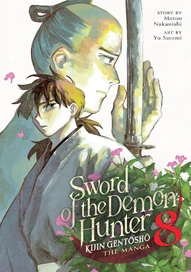 Sword of the Demon Hunter: Kijin Gentosho Vol. 8