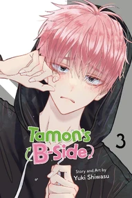 Tamon's B-Side Vol. 3