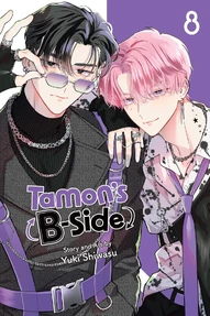 Tamon's B-Side Vol. 8