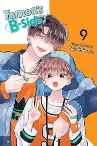 Tamon's B-Side Vol. 9