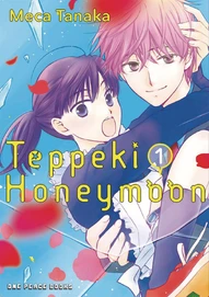 Teppeki Honeymoon Vol. 1