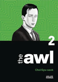 The Awl #2