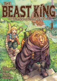 The Beast King: Master of Medicines (2026)