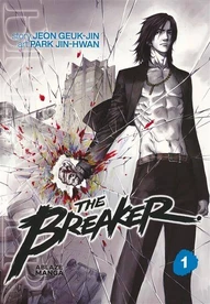 The Breaker (2021)