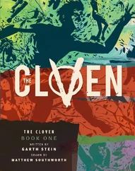The Cloven (2023)