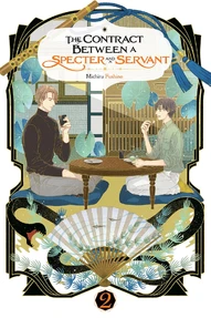 The Contract Between a Specter and a Servant Vol. 2