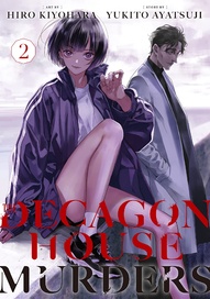 The Decagon House Murders Vol. 2
